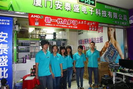 专业电脑网络上门维护维修 您的全方位IT服务解决方案